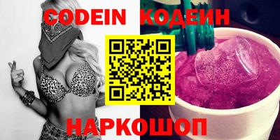 мефедрон мука Краснознаменск