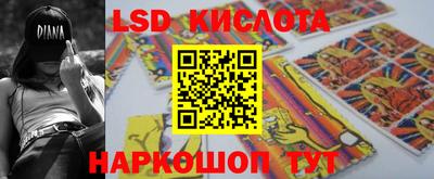 мефедрон мука Краснознаменск