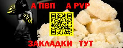 мефедрон мука Краснознаменск