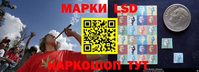 мяу мяу кристалл Краснокаменск