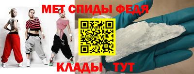 синтетический гашиш Краснодар