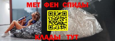мефедрон мука Краснознаменск