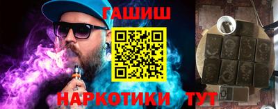 мефедрон мука Краснознаменск