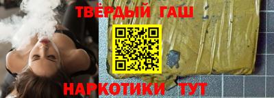 мяу мяу кристалл Краснокаменск