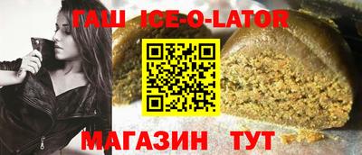 мефедрон мука Краснознаменск