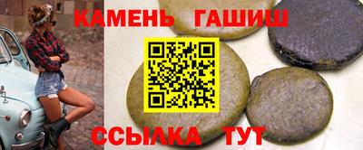 мефедрон мука Краснознаменск