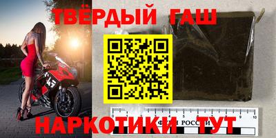 мефедрон мука Краснознаменск