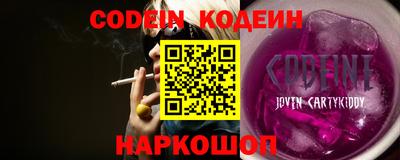мефедрон мука Краснознаменск